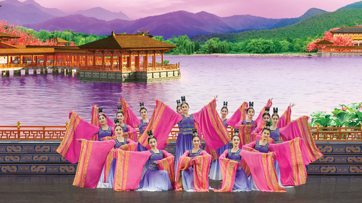 Shen Yun 2019