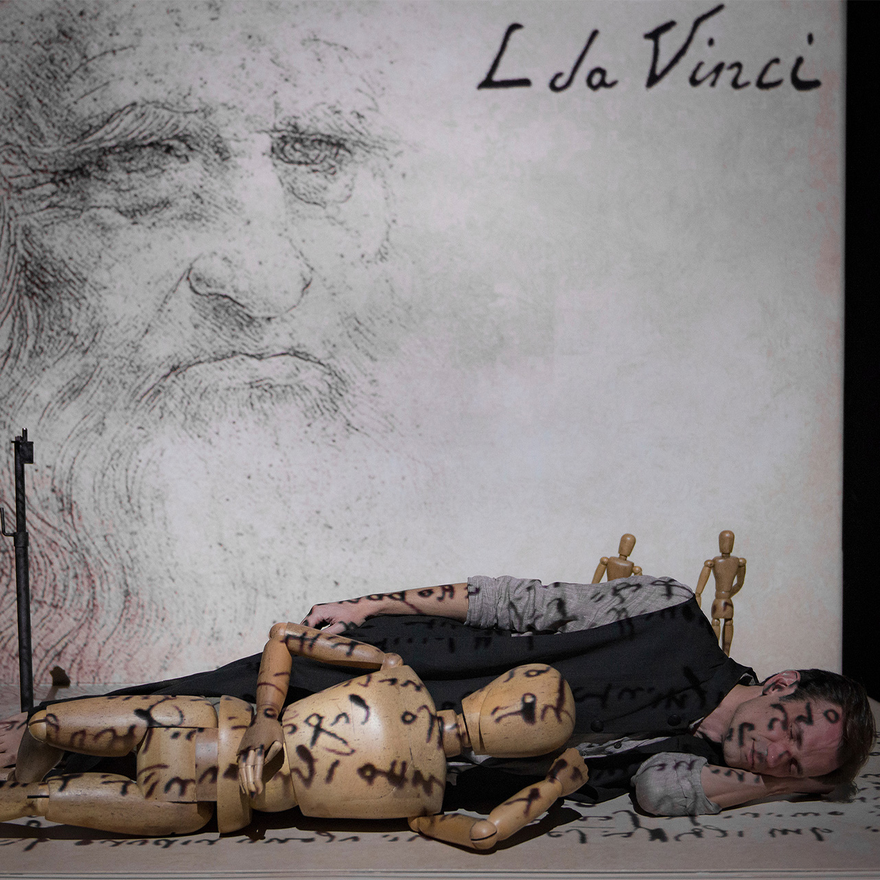 20230516_Leonard De Vinci_3.jpg